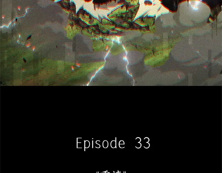 203 重读（10） 第14页