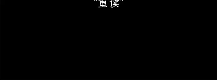 203 重读（10） 第15页