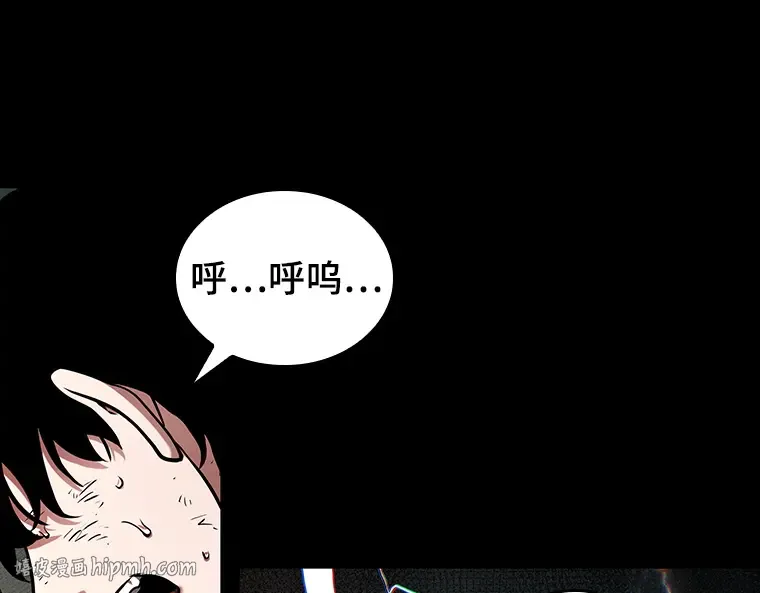 203 重读（10） 第16页