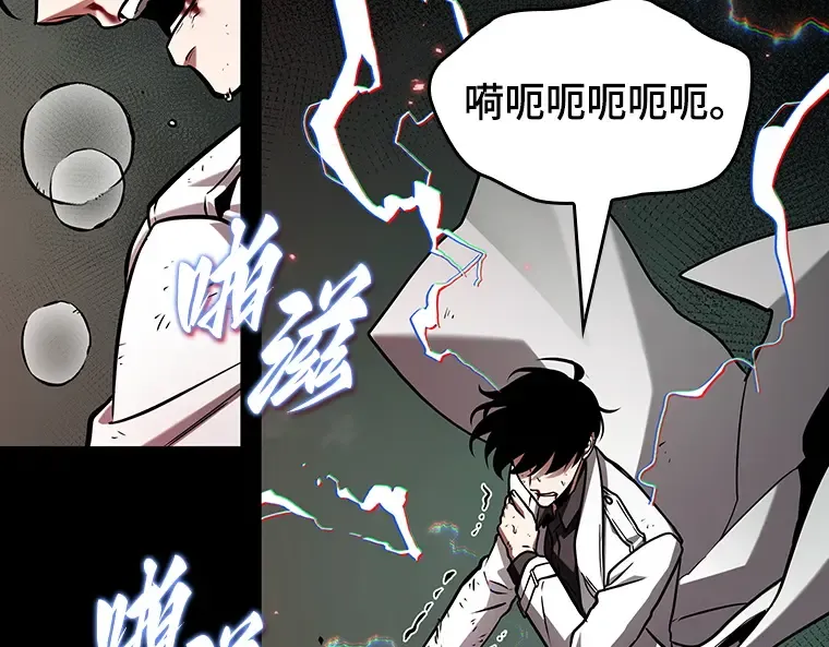 203 重读（10） 第17页
