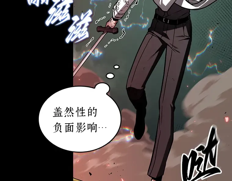203 重读（10） 第18页