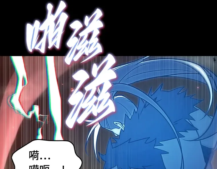 203 重读（10） 第20页