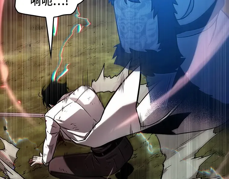 203 重读（10） 第21页