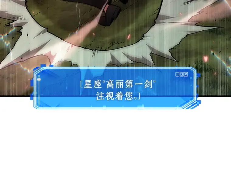 203 重读（10） 第22页