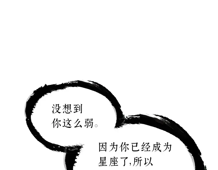 203 重读（10） 第23页