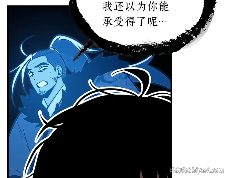 203 重读（10） 第24页