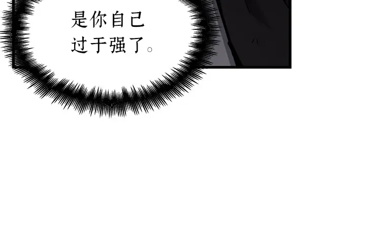 203 重读（10） 第26页