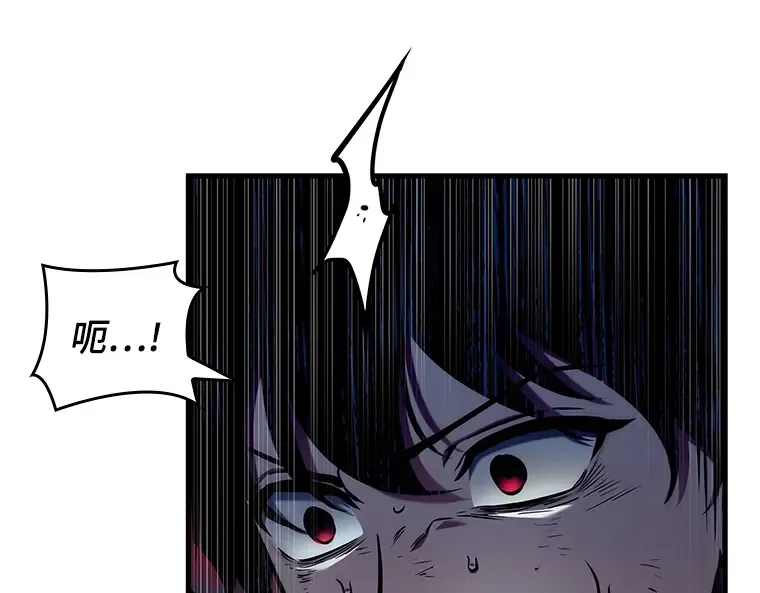 203 重读（10） 第29页