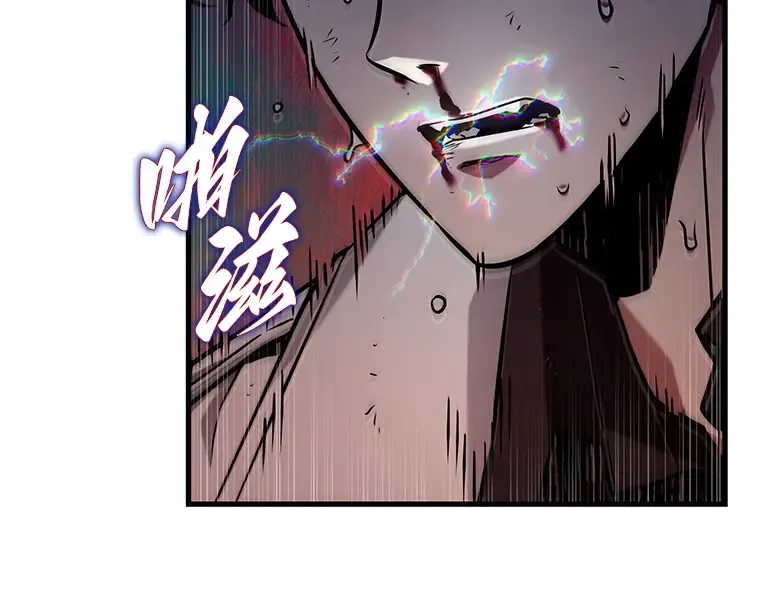 203 重读（10） 第30页