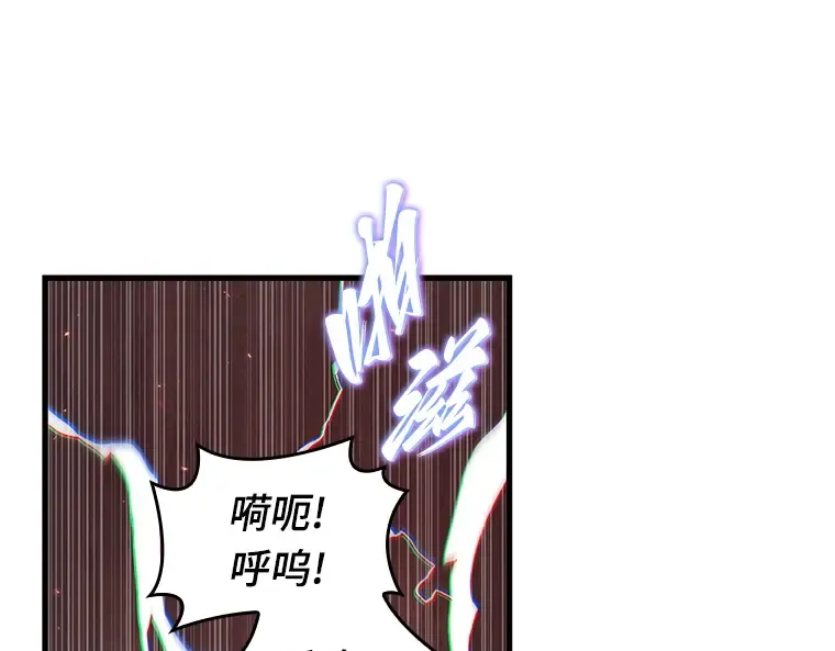 203 重读（10） 第31页