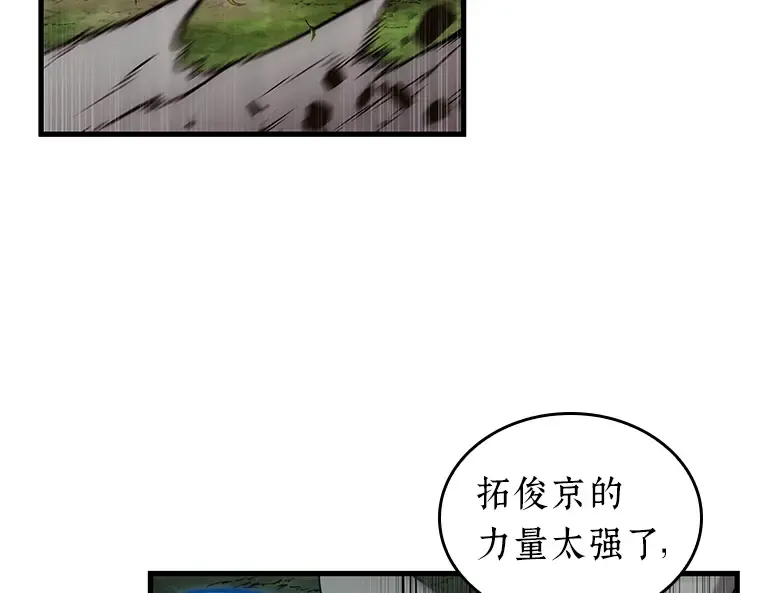 203 重读（10） 第33页