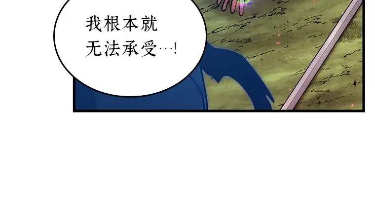 203 重读（10） 第35页