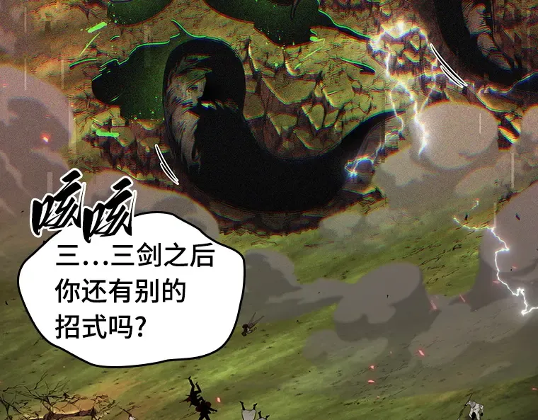 203 重读（10） 第37页