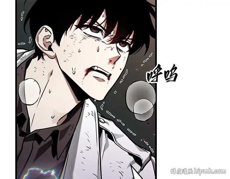 203 重读（10） 第40页