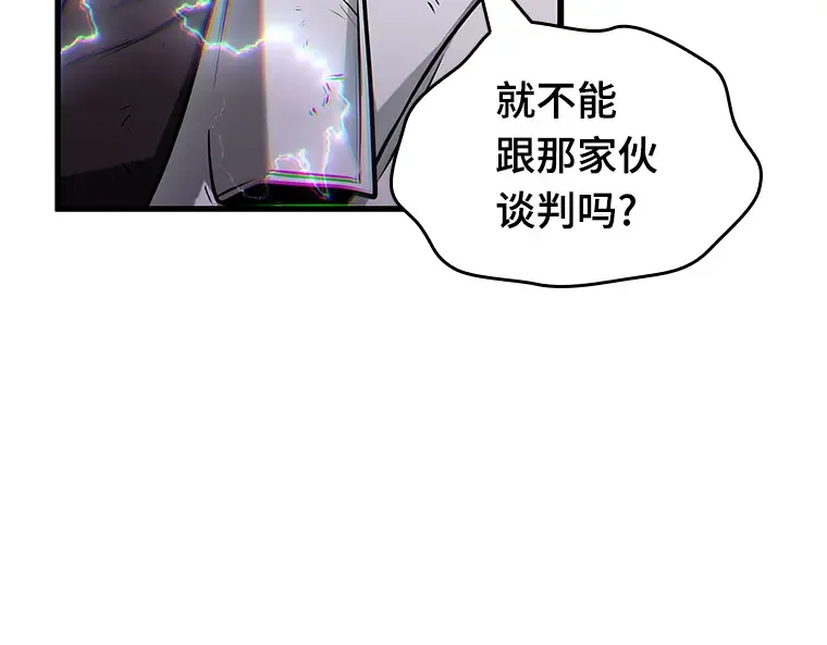 203 重读（10） 第41页