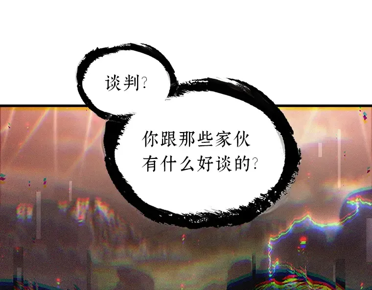 203 重读（10） 第42页