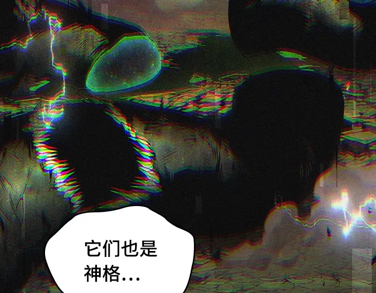 203 重读（10） 第43页