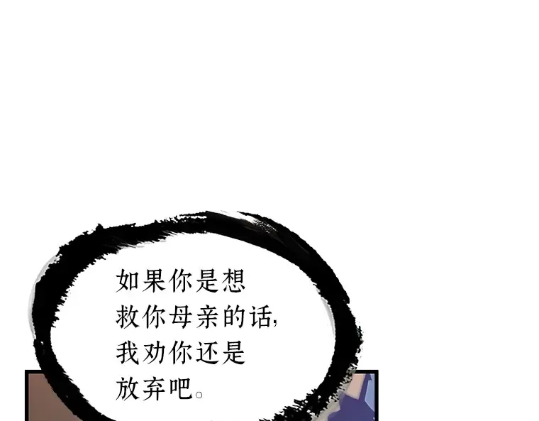 203 重读（10） 第45页