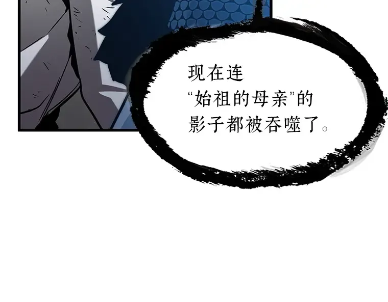 203 重读（10） 第47页