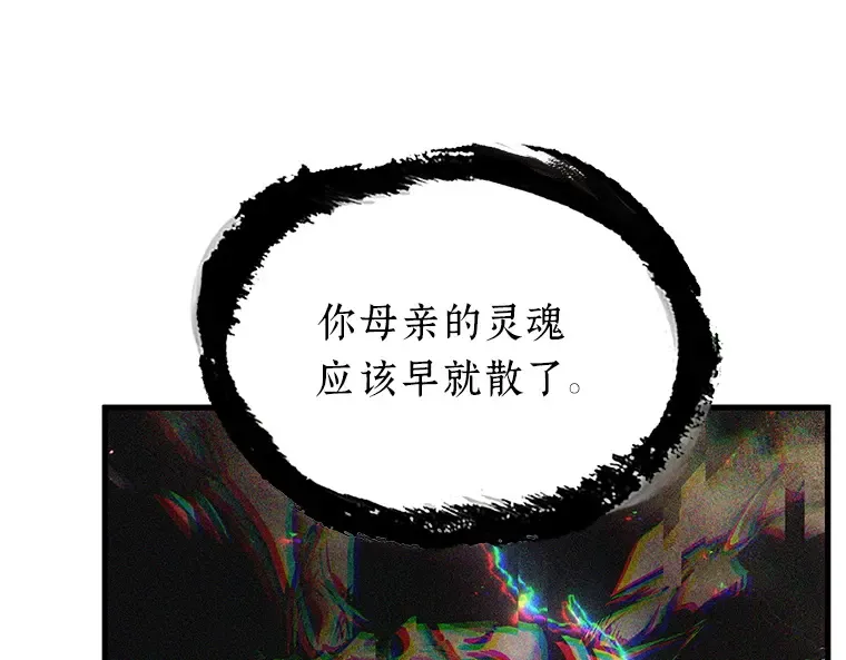 203 重读（10） 第49页