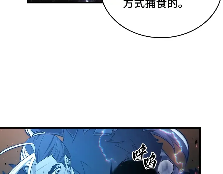 203 重读（10） 第52页
