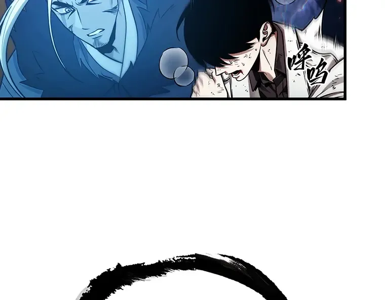 203 重读（10） 第53页