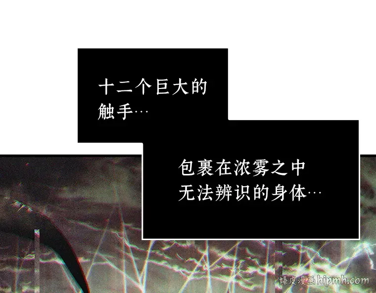 203 重读（10） 第56页