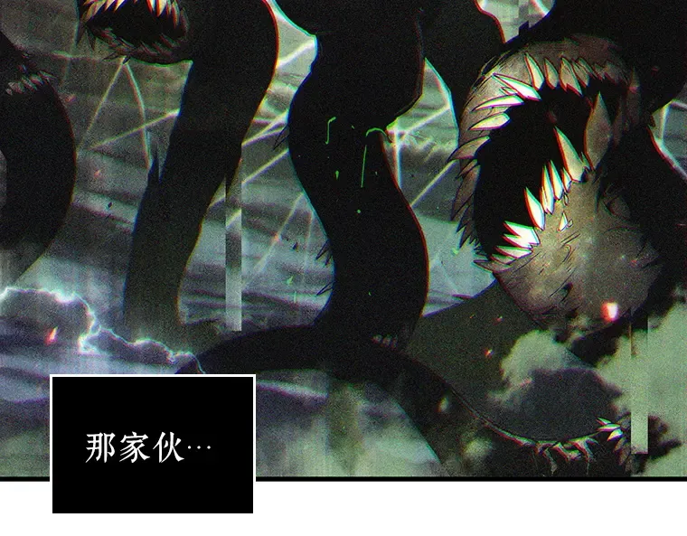 203 重读（10） 第58页