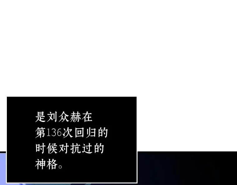 203 重读（10） 第60页