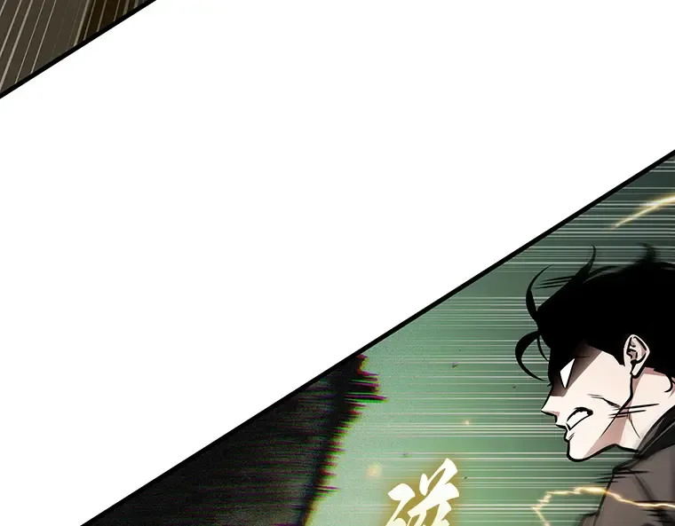 203 重读（10） 第68页