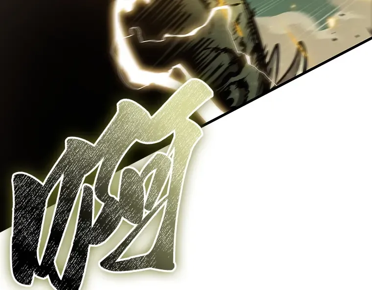 203 重读（10） 第73页