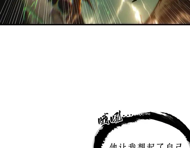 203 重读（10） 第76页