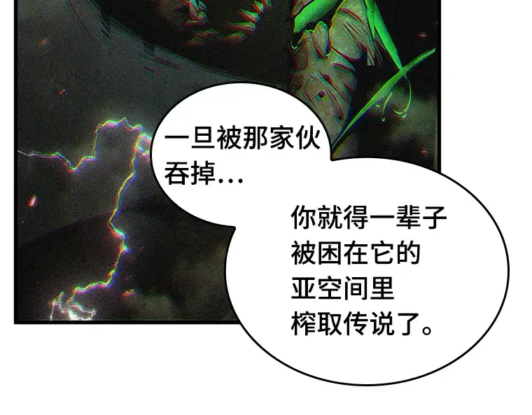 203 重读（10） 第84页