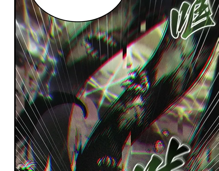 203 重读（10） 第86页