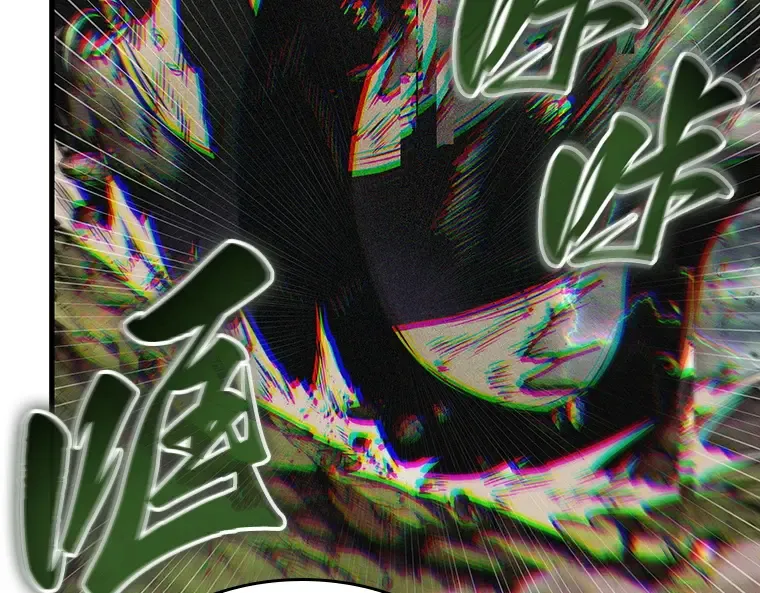 203 重读（10） 第87页