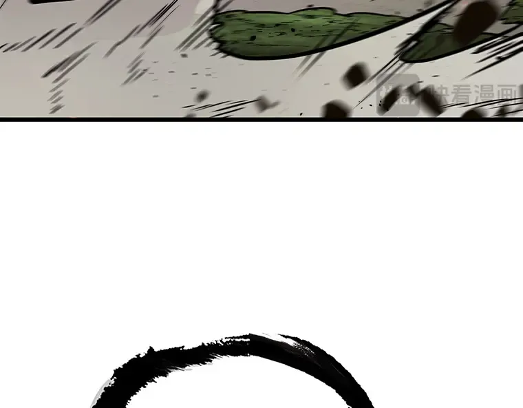 203 重读（10） 第100页