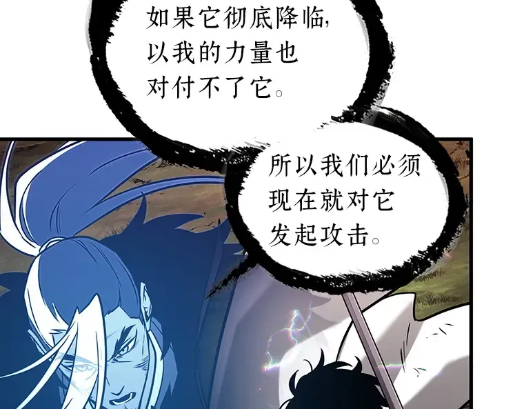 203 重读（10） 第101页