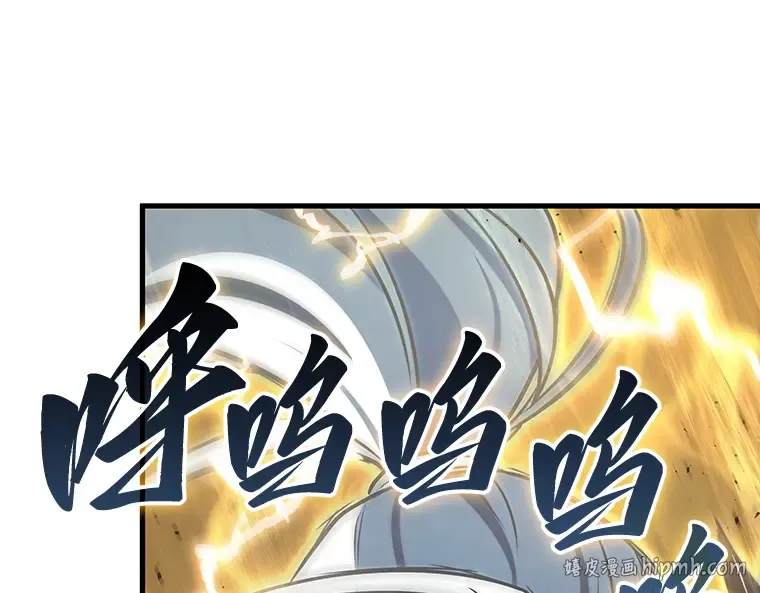 203 重读（10） 第104页