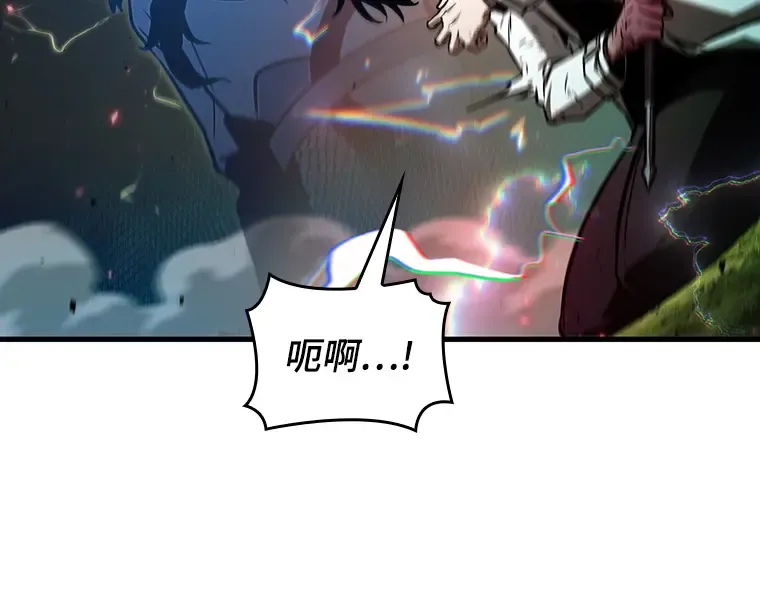 203 重读（10） 第108页
