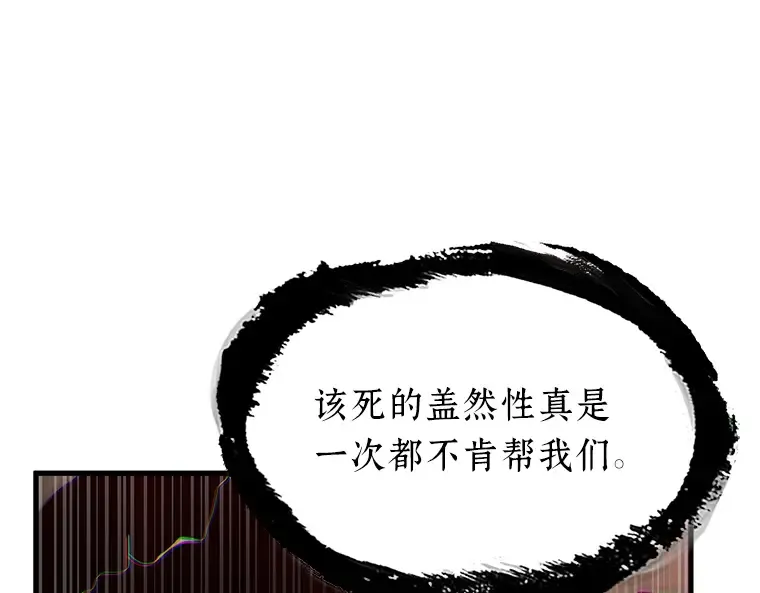 203 重读（10） 第109页