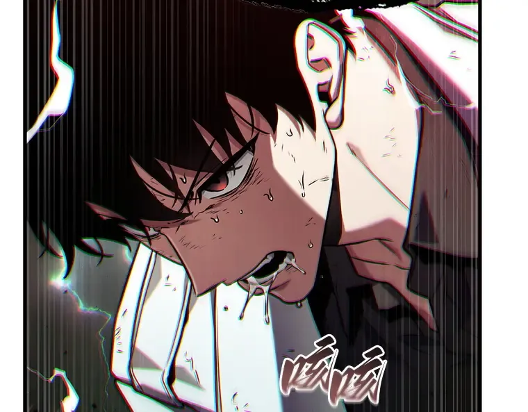 203 重读（10） 第110页