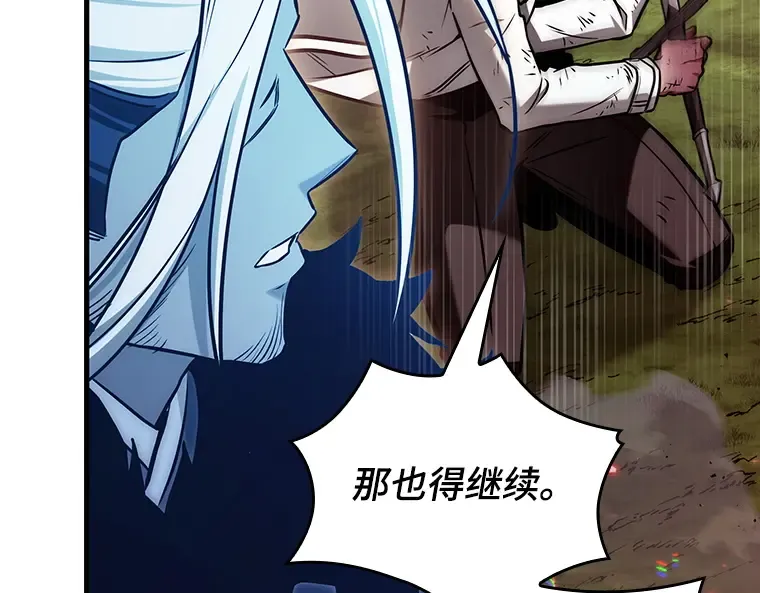 203 重读（10） 第114页