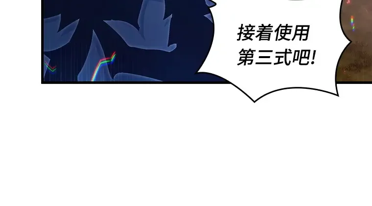 203 重读（10） 第115页