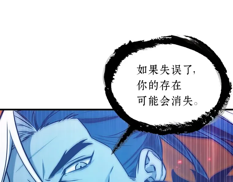 203 重读（10） 第116页