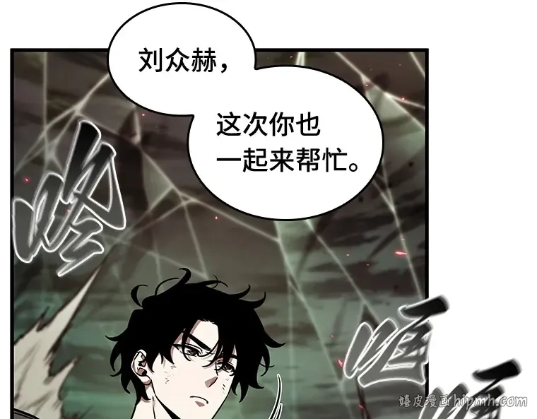 203 重读（10） 第120页