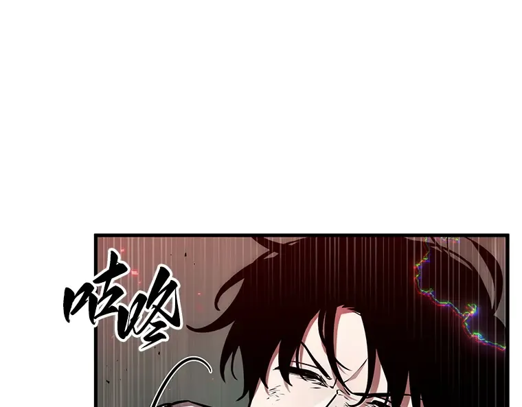 203 重读（10） 第122页