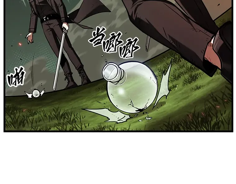 203 重读（10） 第127页