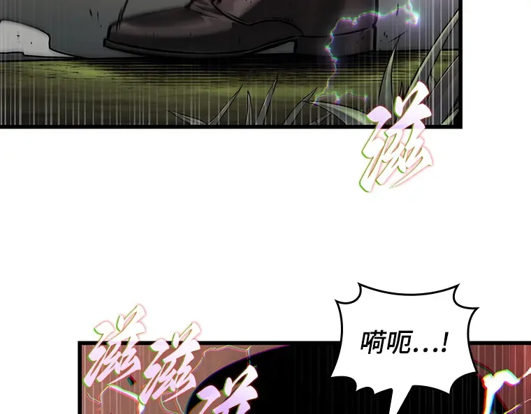 203 重读（10） 第129页