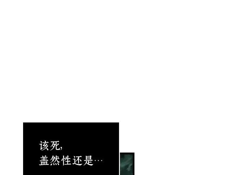 203 重读（10） 第131页