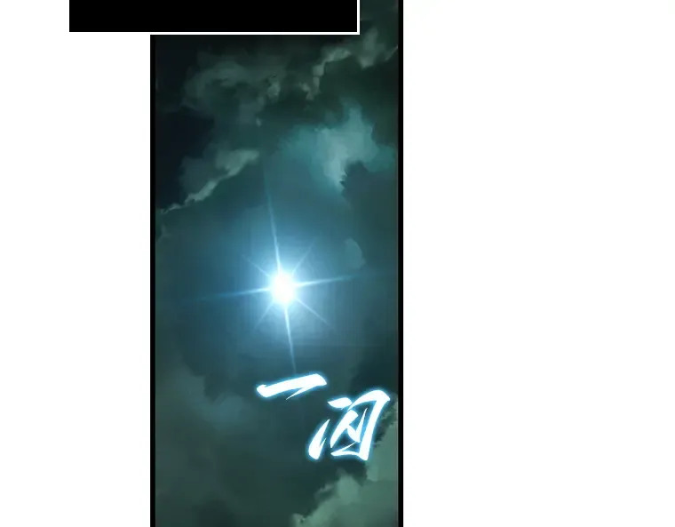 203 重读（10） 第132页
